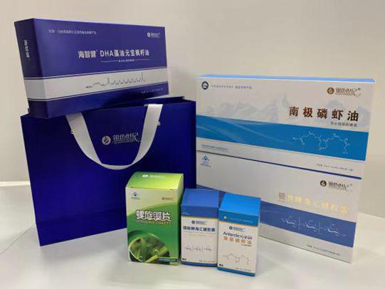 苍南彩盒定制